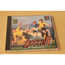 Actua Soccer - 1995